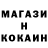 Кетамин VHQ Sele Padilla