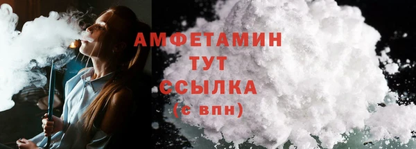 крисы Лихославль