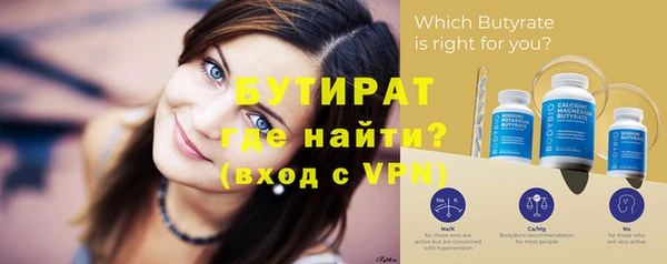 кокаин VHQ Лиски