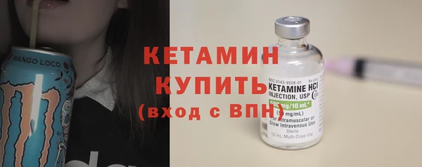 кокаин VHQ Мегион