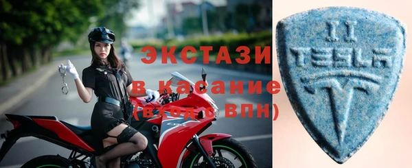 apvp Мурманск