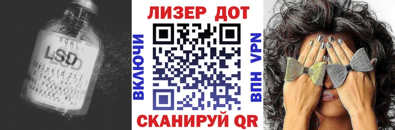 ЛСД экстази ecstasy где купить наркотик Вилюйск