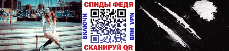 Метамфетамин мет  Вилюйск 